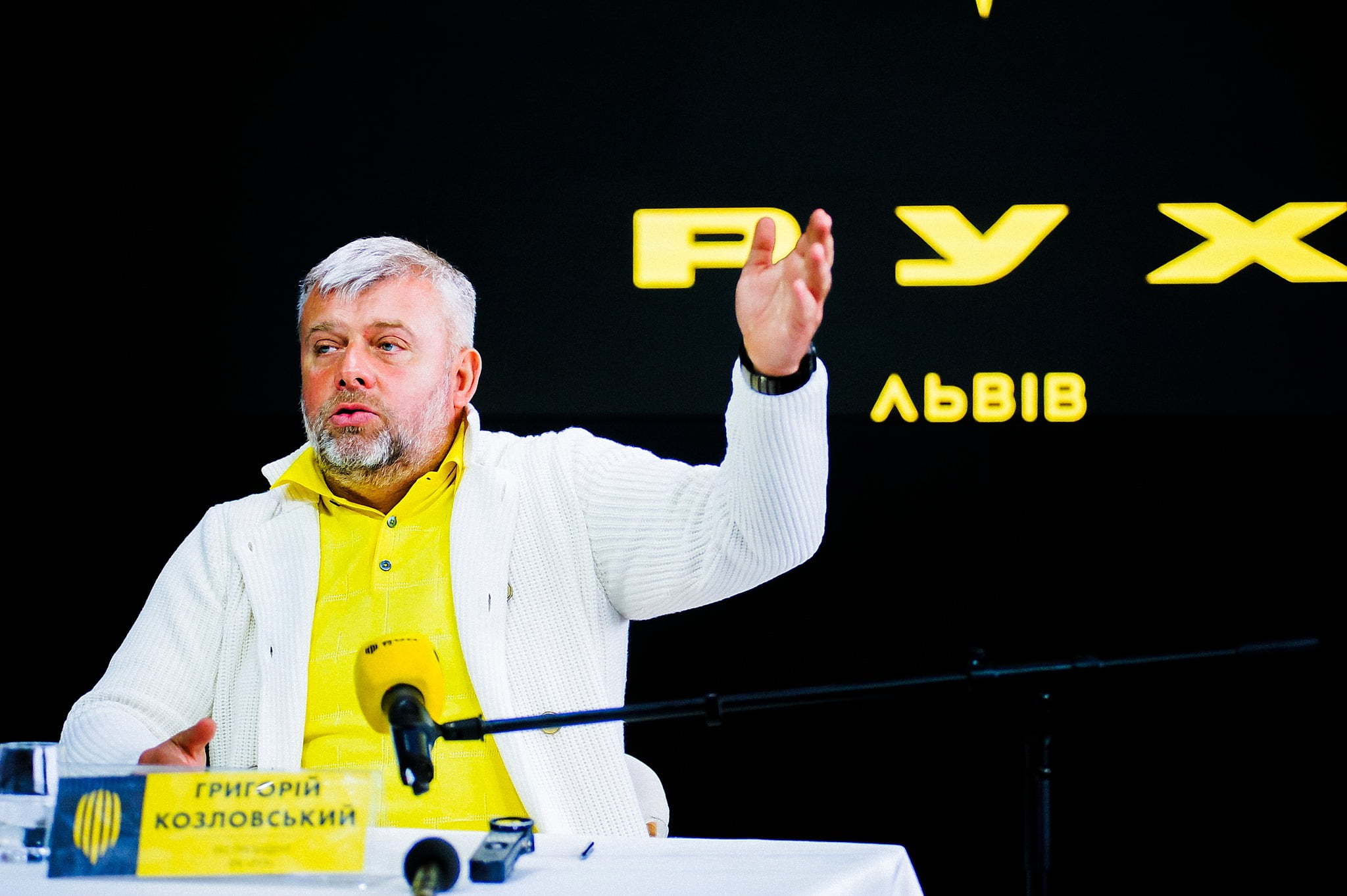 20 років футбольному клубу «Рух»: Історія мрій і перемог, що стали реальністю