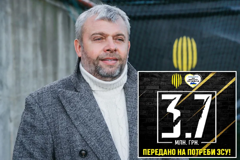 3,7 млн гривень від Григорія Козловського та ФК “Рух” на формування мобільних вогневих груп Львівщини