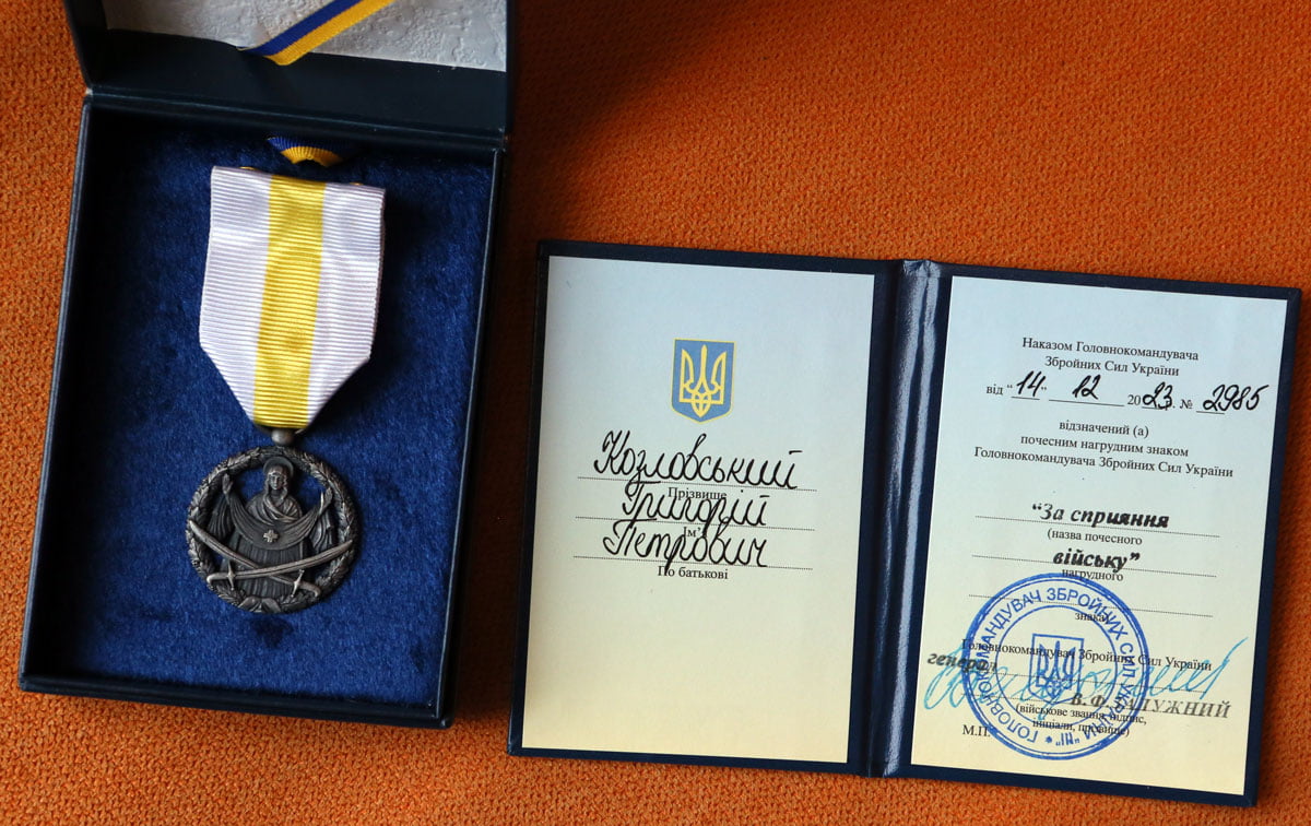 Przy wsparciu Sił Zbrojnych Ukrainy. Nagroda im. Hryhorija Kozłowskiego