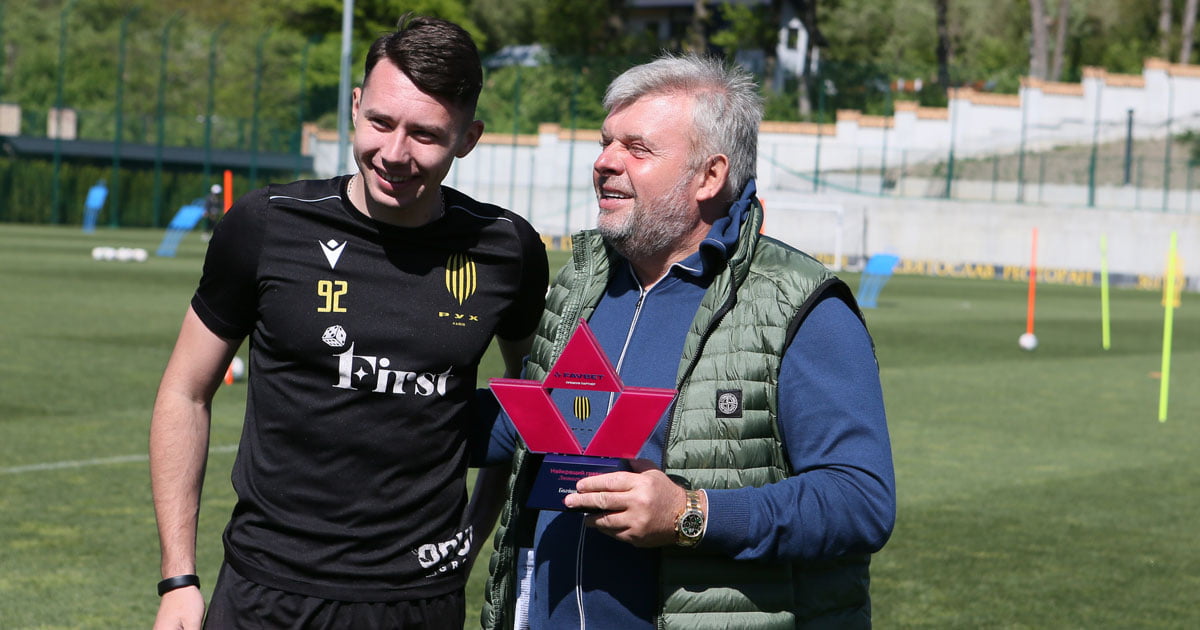 Григорій Козловський та ФК «Рух» влаштували свято для дітей загиблих захисників