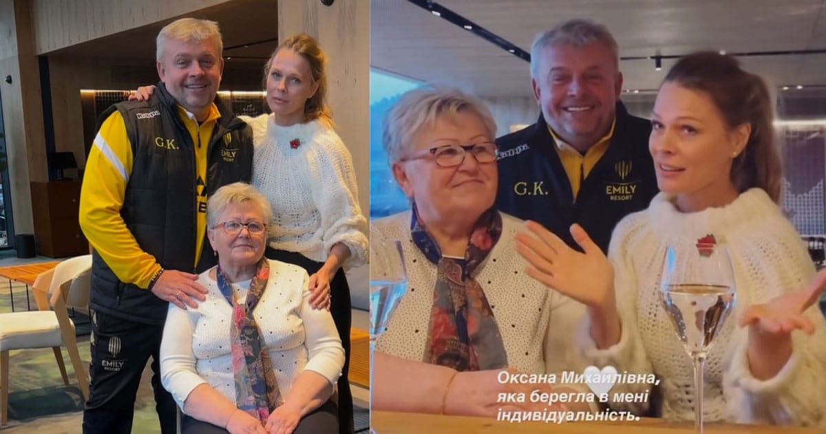 Засновник ФК “Рух” Григорій Козловський та Ольга Фреймут зустрілись зі своєю вчителькою в Emily Resort