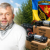 Григорій Козловський та Emily Resort передали 45-й ОАБр антидронові рушниці для боротьби з ворожими БпЛА